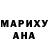 АМФЕТАМИН VHQ Vita Razumova