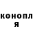 ГАШ VHQ Mana MF