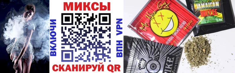 БУТИРАТ Butirat  omg как войти  Мурино 
