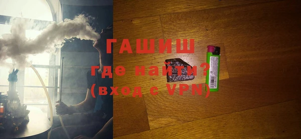 первитин Абаза