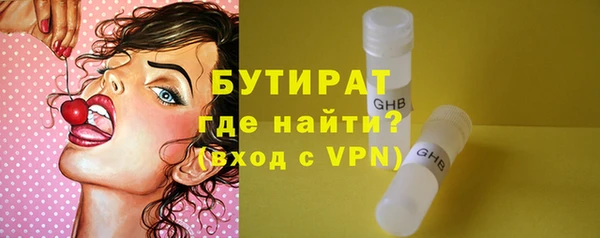 гашик Костерёво