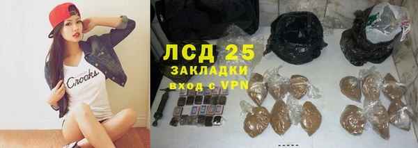 MDMA Абдулино