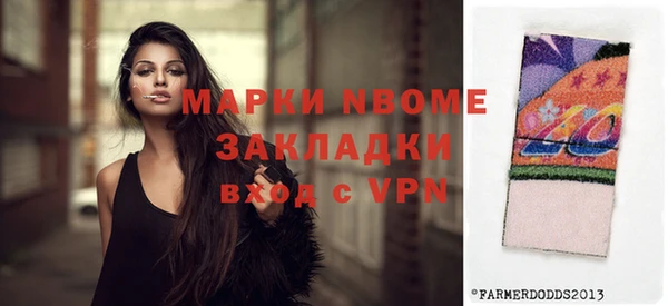 МДПВ Ростов