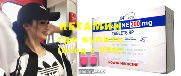 первитин Абаза