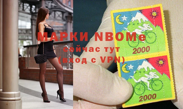 МДПВ Ростов