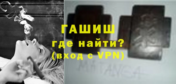 кокс Абинск