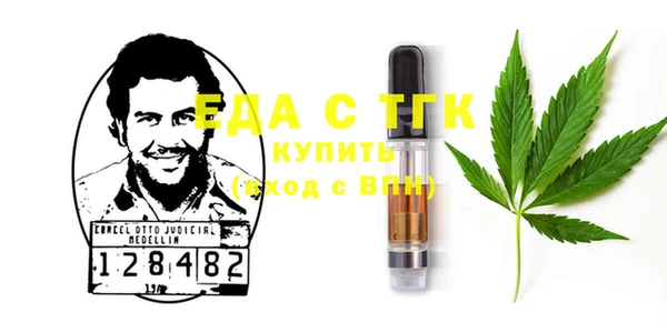 МДПВ Ростов