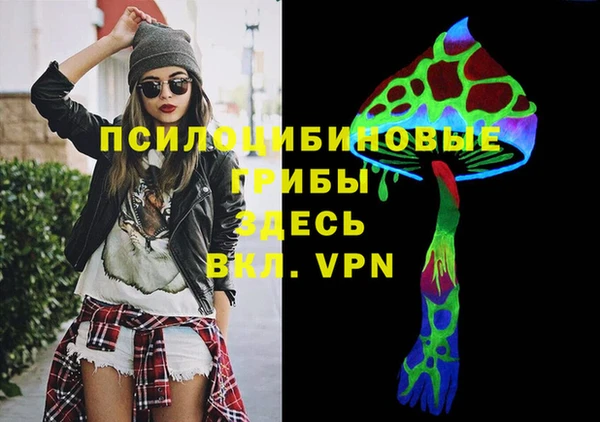 кокс Абинск