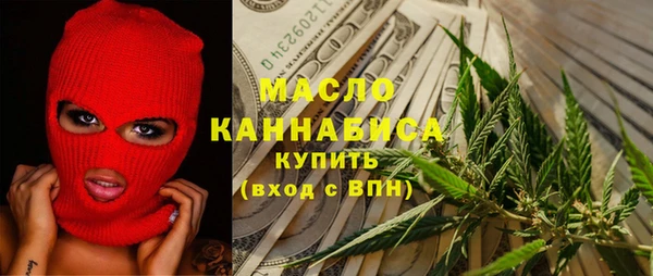 кокс Абинск
