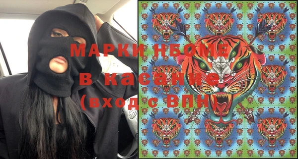 кокс Коряжма