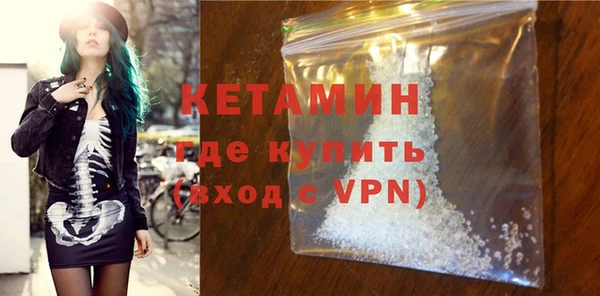 первитин Абаза