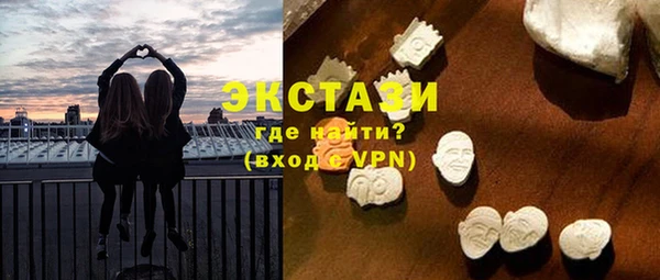 МДПВ Ростов