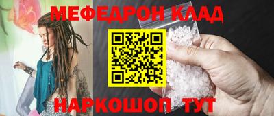 сатива Жуковский