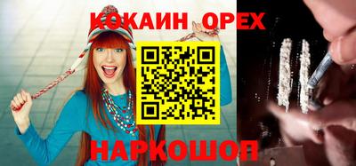 apvp Заволжье