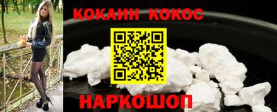 apvp Заволжье