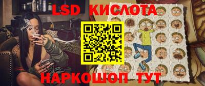 бутик Заводоуковск