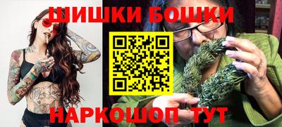 сатива Жуковский