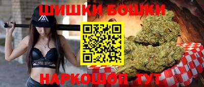 apvp Заволжье