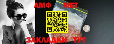apvp Заволжье