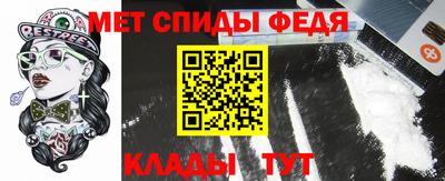 сатива Жуковский
