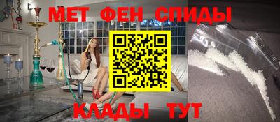бутик Заводоуковск