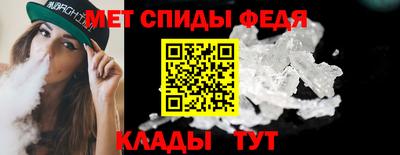 сатива Жуковский