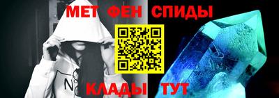 бутик Заводоуковск