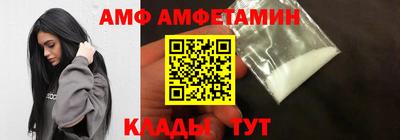 apvp Заволжье