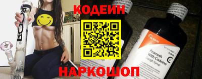 сатива Жуковский