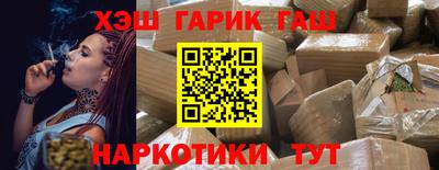 apvp Заволжье