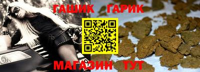бутик Заводоуковск