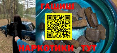apvp Заволжье