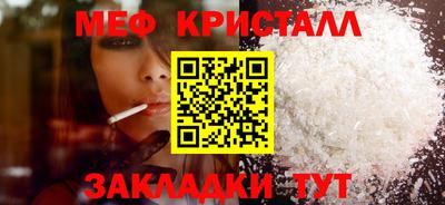 apvp Заволжье