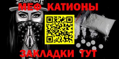 бутик Заводоуковск