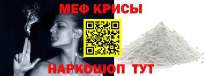 бутик Заводоуковск