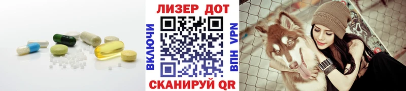 LSD-25 экстази кислота  как найти наркотики  Мурино 