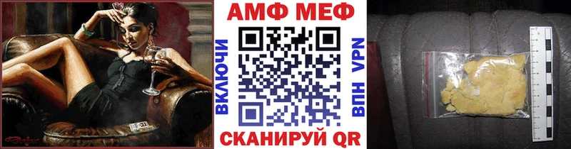 darknet наркотические препараты  Мурино  Первитин мет  цены наркотик 
