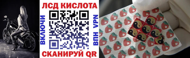 Марки NBOMe 1500мкг  Мурино 