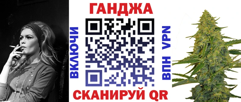 Шишки марихуана Bruce Banner Мурино